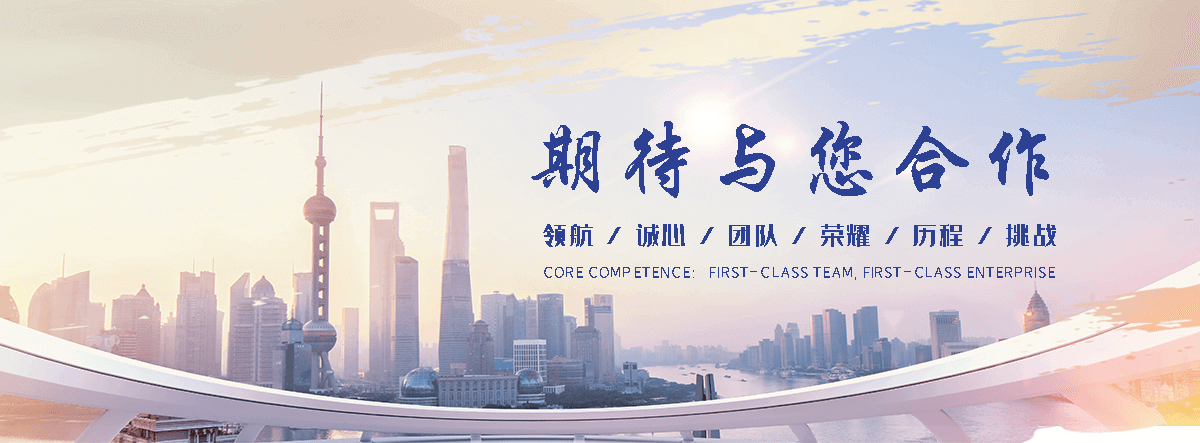 博源化工回收(临沧分公司)